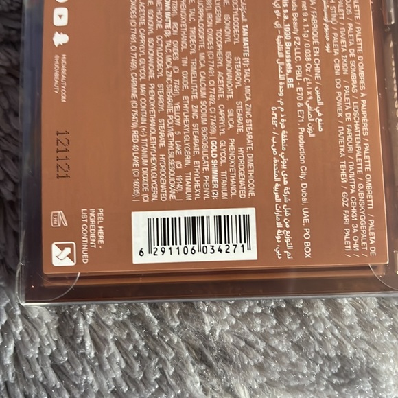 Nude medium by Huda Beauty - Picture 3 of 4